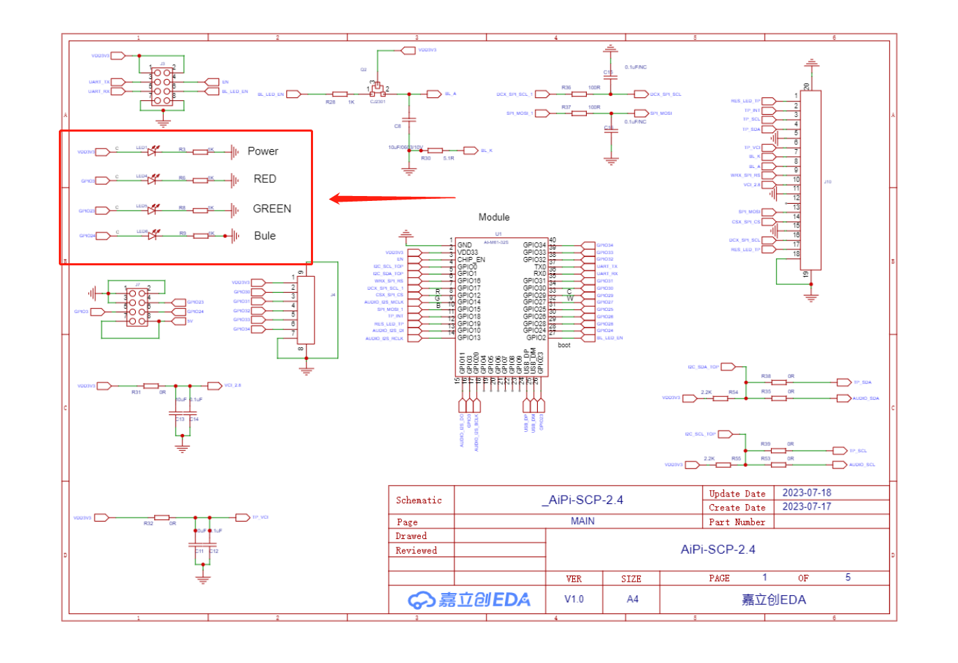 微信截图_20230822235706.png