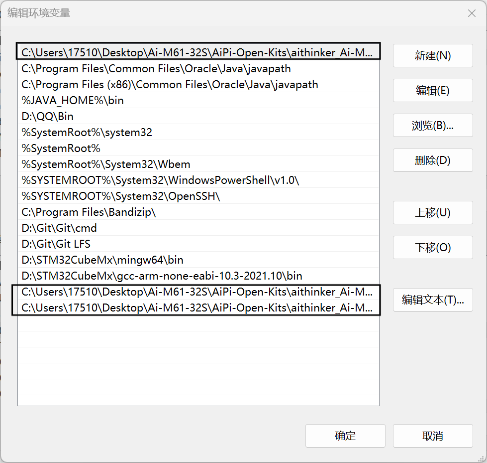 QQ图片20231117140358.png