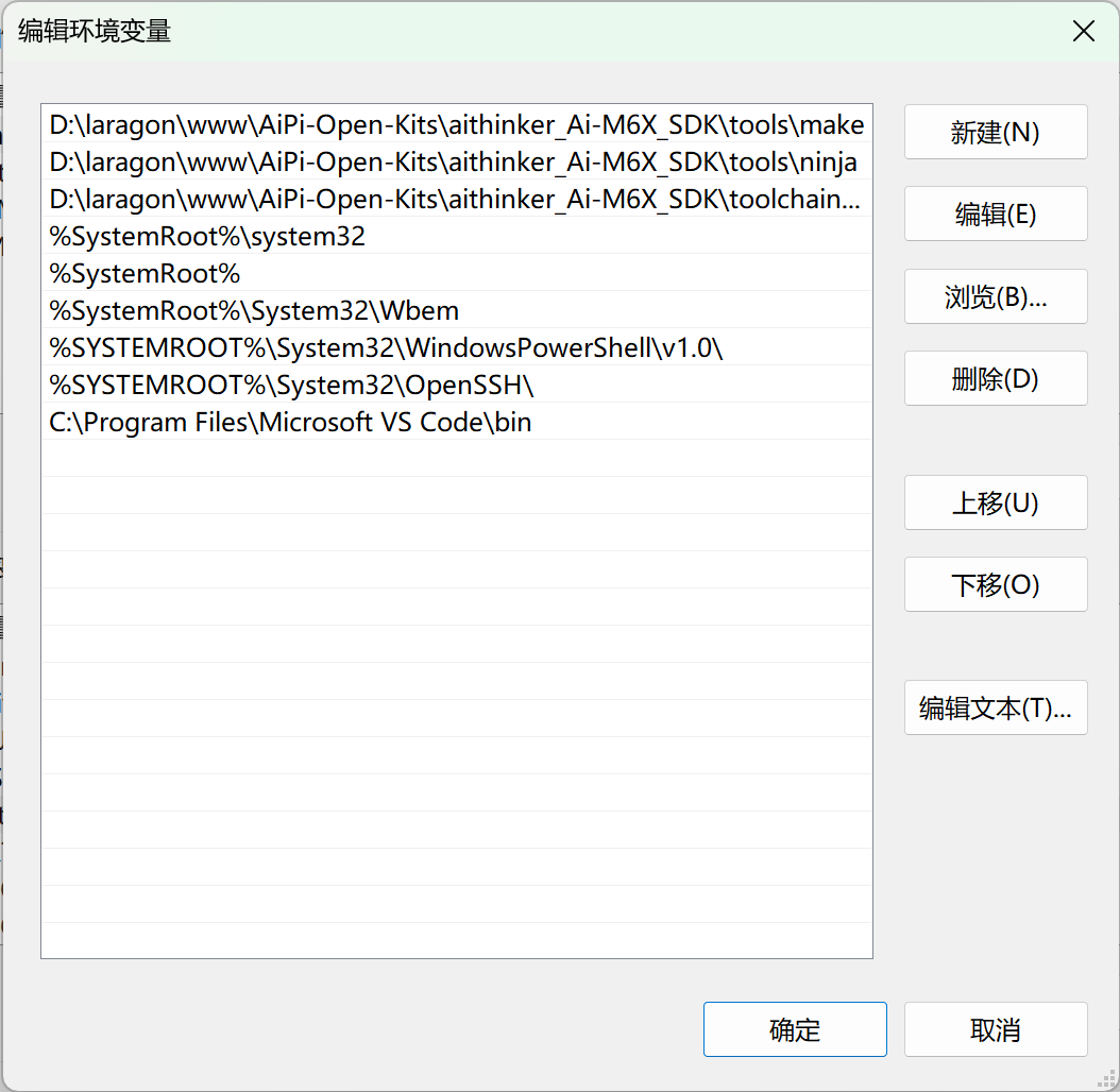 屏幕截图 2023-11-20 145634.png