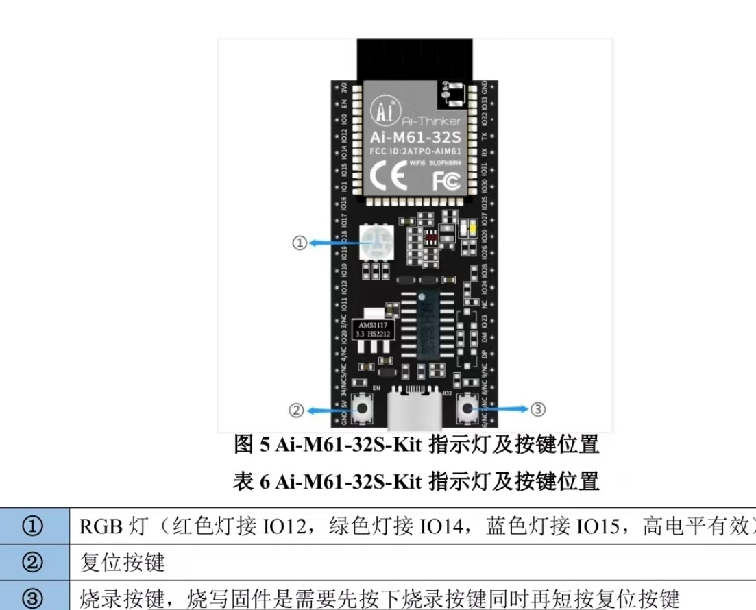 屏幕截图 2023-11-20 234327.png