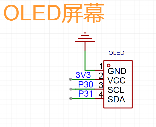 搜狗截图20231125104238.png