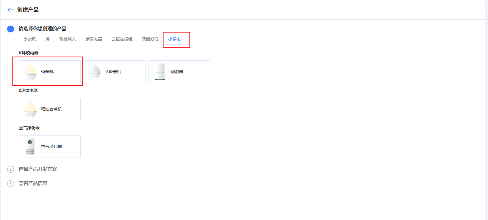图片30.png