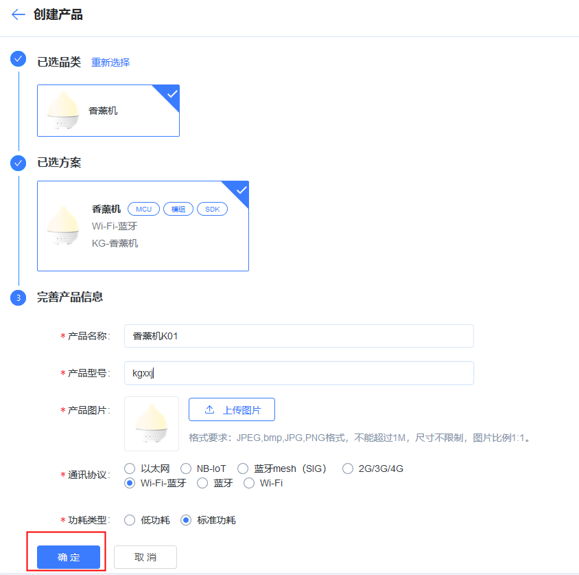 图片31.png