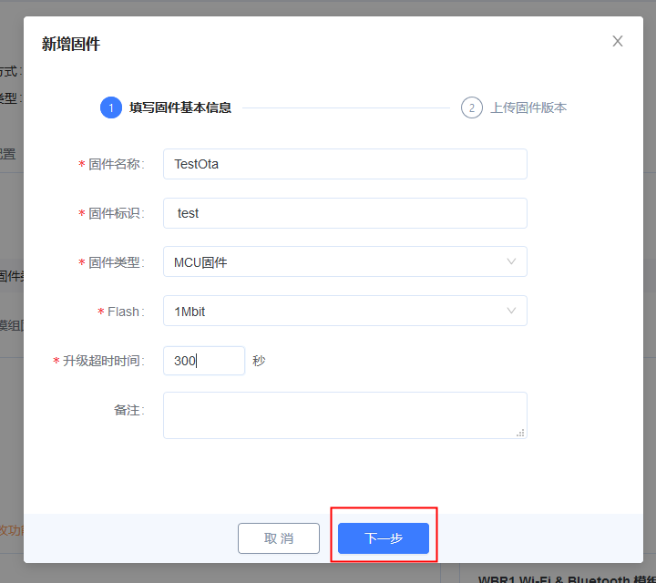 图片35.png
