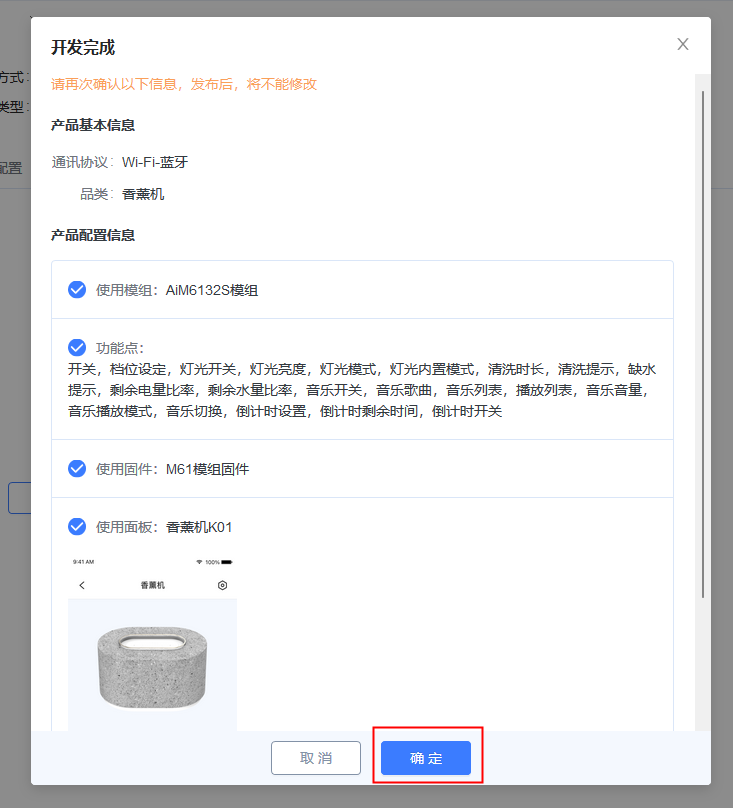 图片40.png