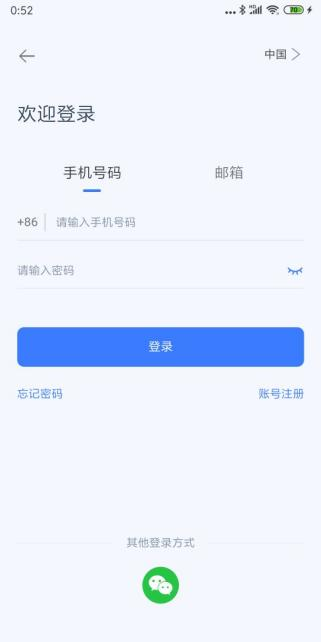 图片44.png
