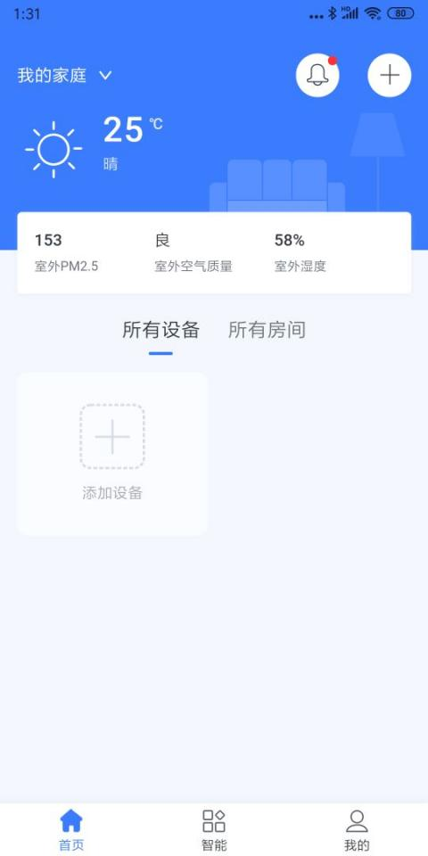 图片45.png