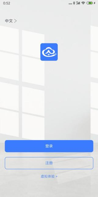 图片43.png