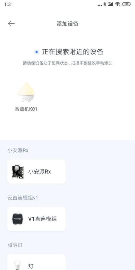 图片46.png