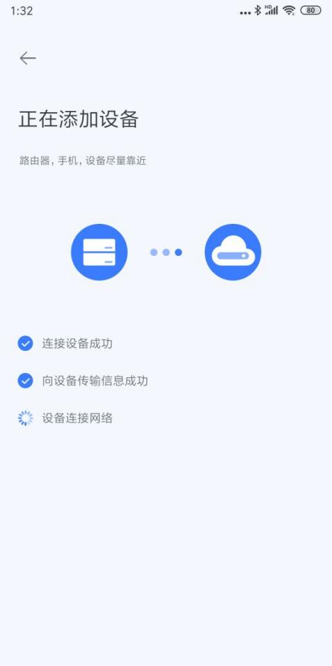 图片48.png