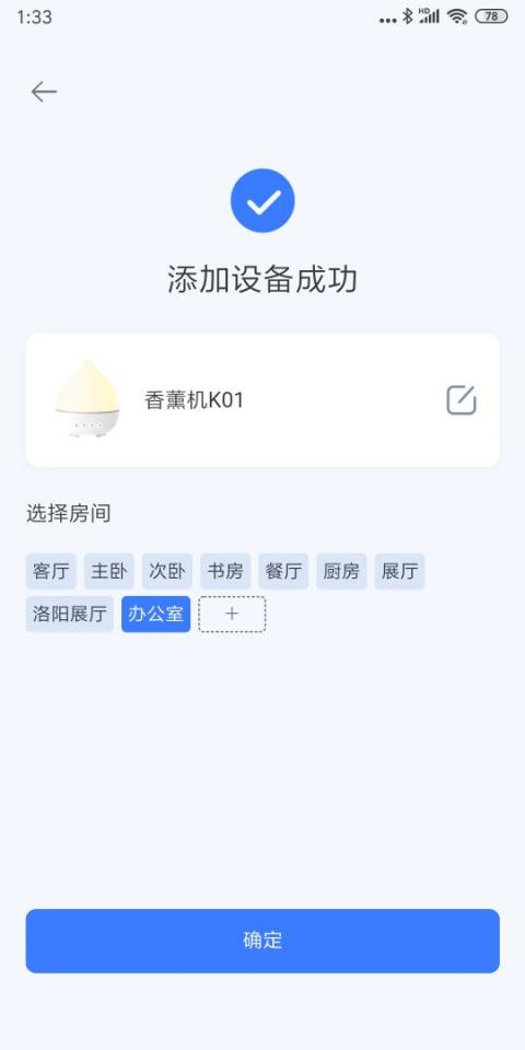 图片49.png