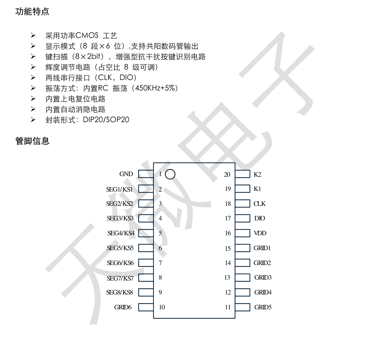 360截图16261001272175.png