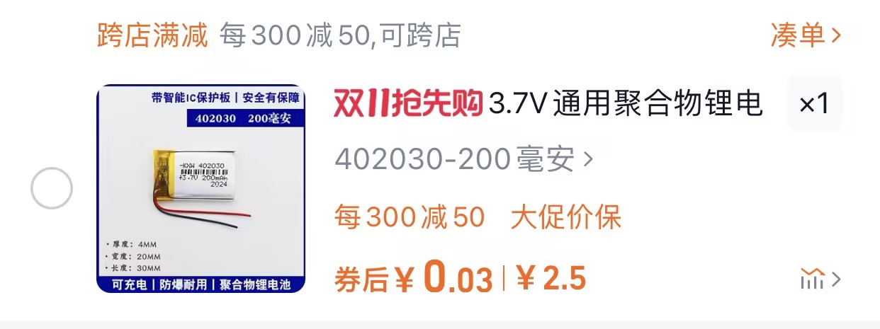 8.jpg 8.jpg