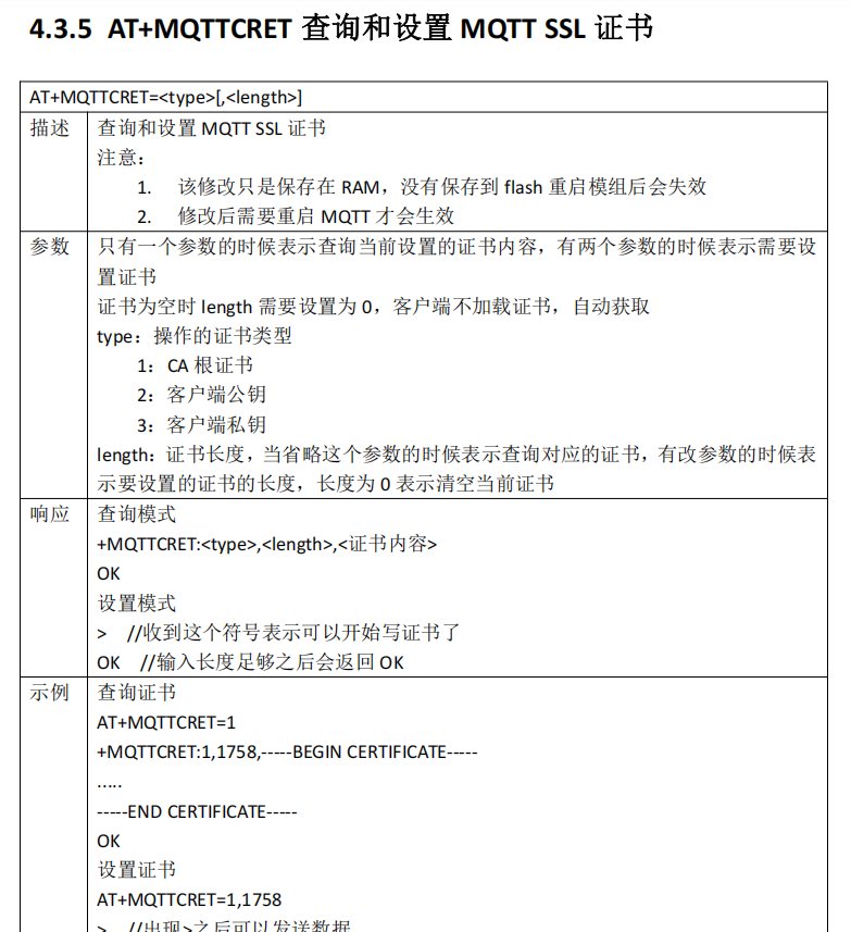 D7C7159E-B32C-41ad-8D98-0EDB7DF677BE.png