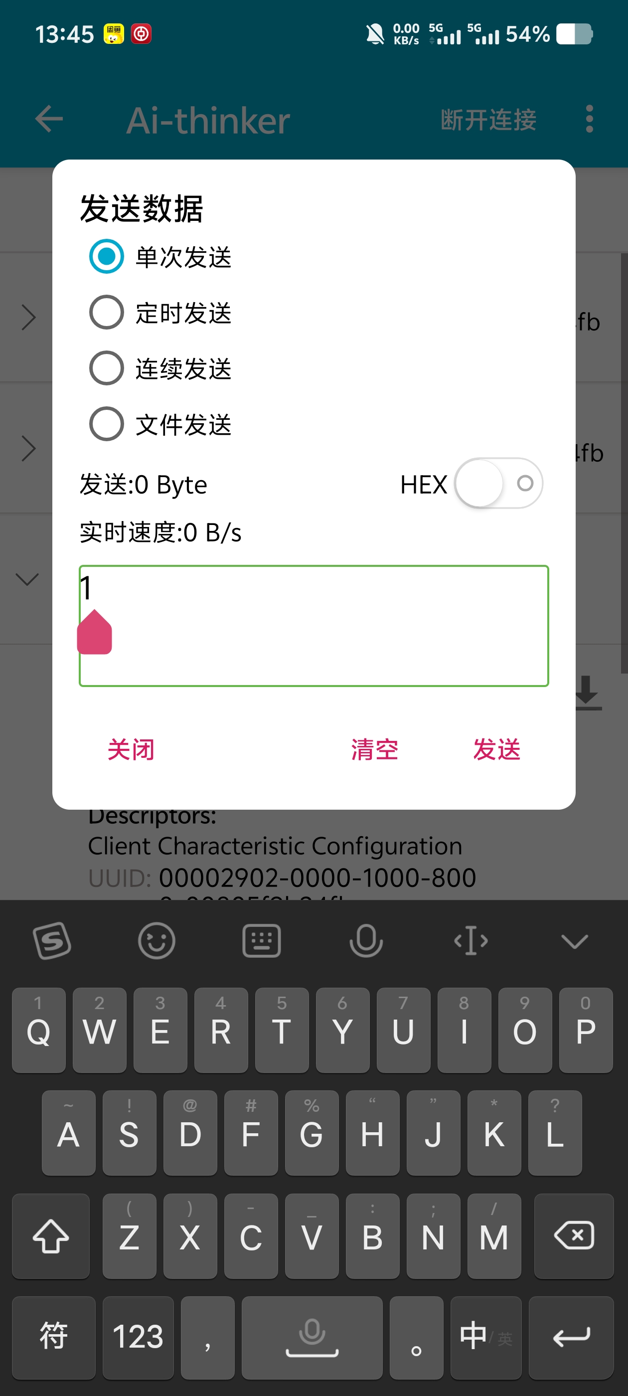 Screenshot_20250604_134517.jpg