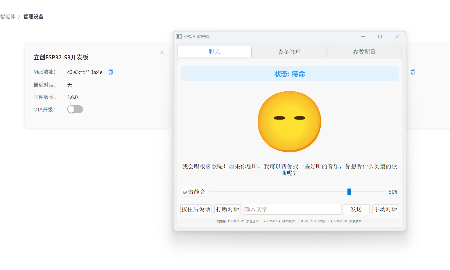 Snipaste_2025-06-17_20-53-36.png Snipaste_2025-06-17_20-53-36.png