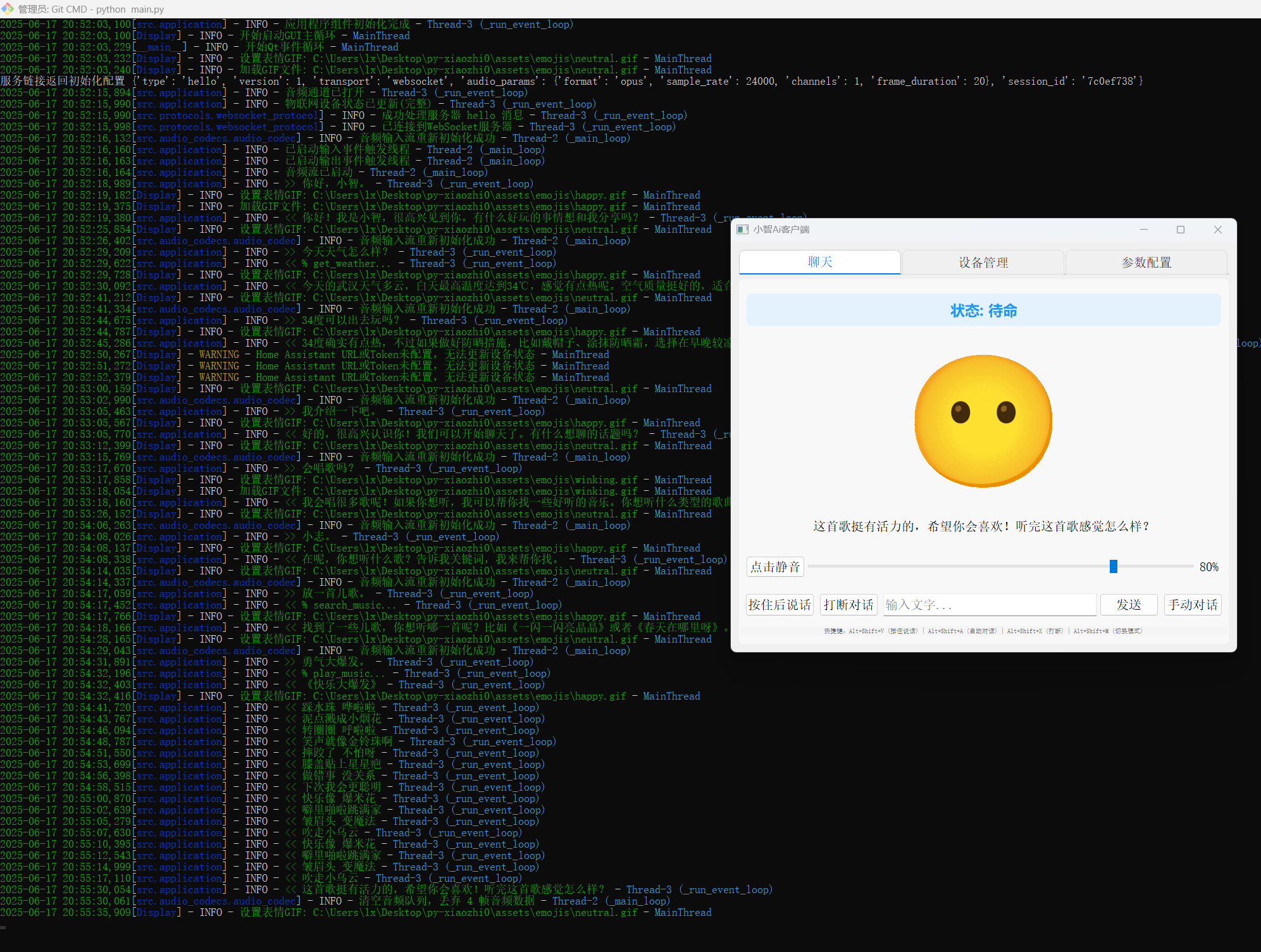 Snipaste_2025-06-17_20-56-13.png Snipaste_2025-06-17_20-56-13.png