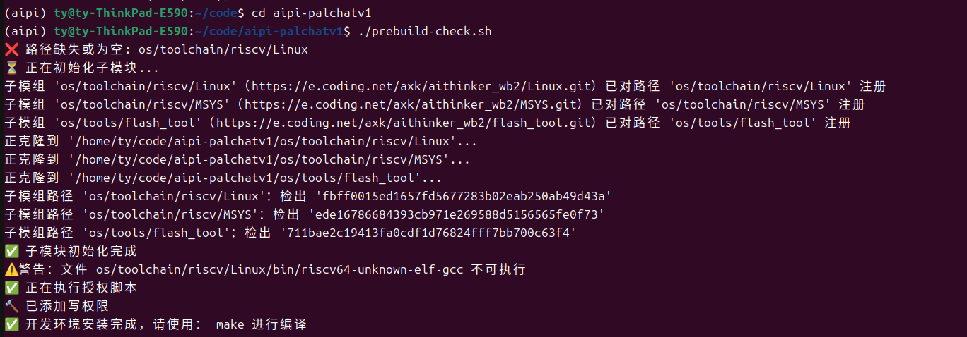 截图 2025-07-09 17-19-35.png 截图2025-07-0917-19-35.png