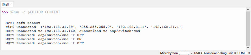 shell_print.jpg