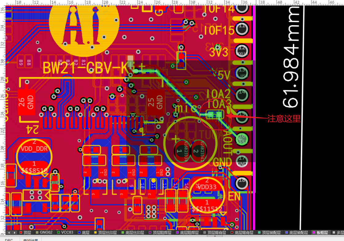 Snipaste_2025-08-18_17-23-53.png