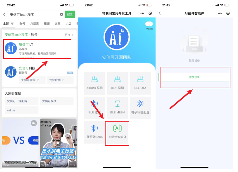 Snipaste_2025-09-01_00-04-49.png Snipaste_2025-09-01_00-04-49.png