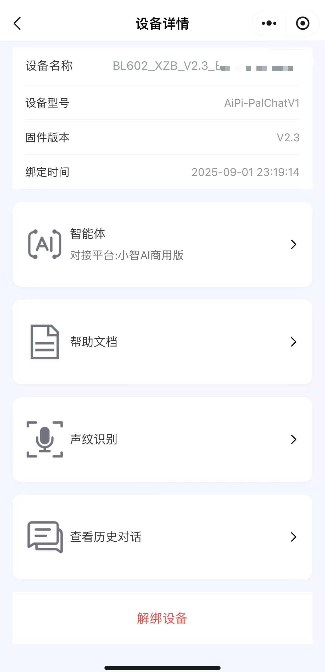 _cgi-bin_mmwebwx-bin_webwxgetmsgimg__&MsgID=5956611113857538529&skey=@crypt_3423.jpg