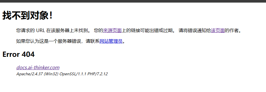 企业微信截图_20250908141314.png 企业微信截图_20250908141314.png