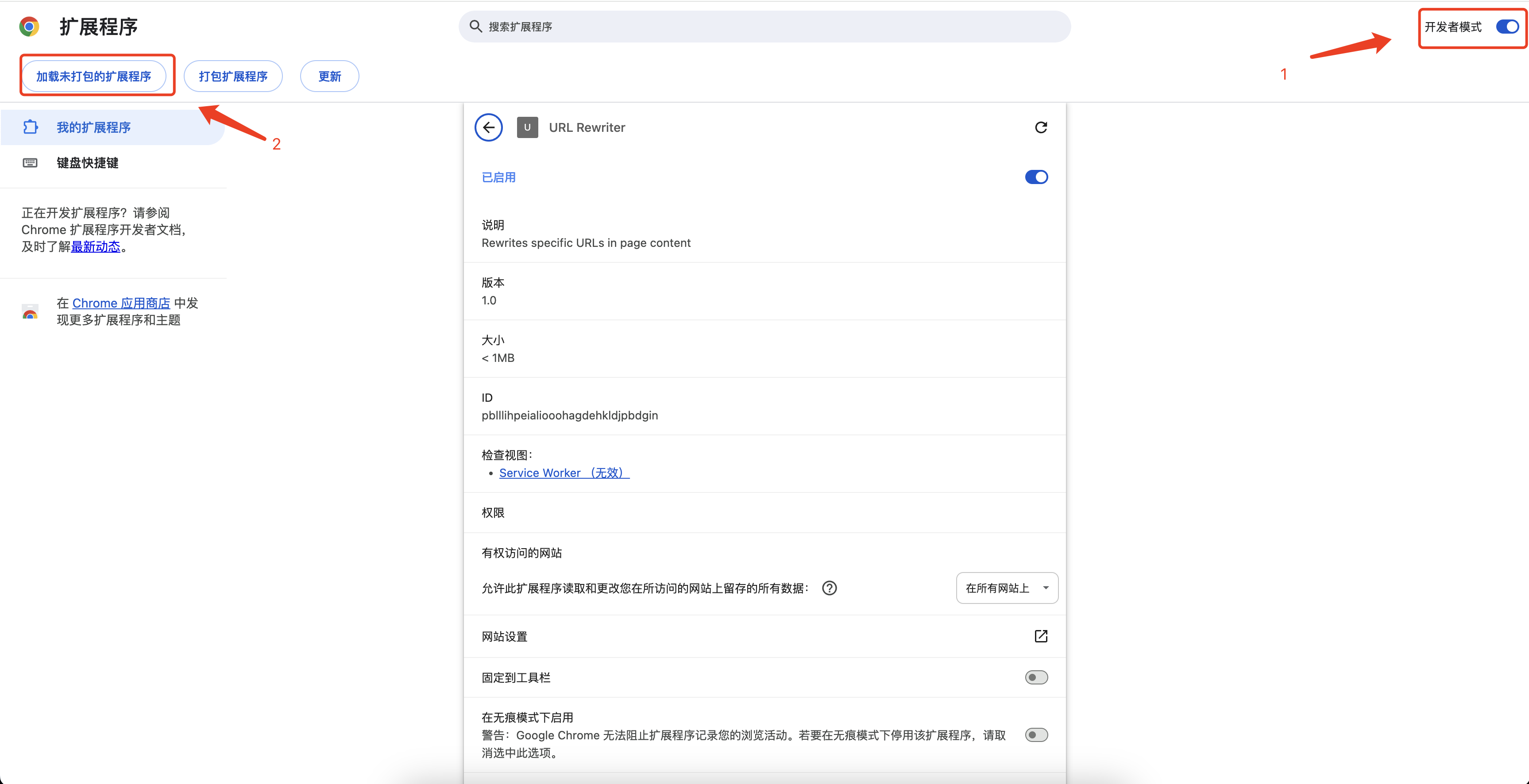 WX20250908-161324@2x.png WX20250908-161324@2x.png