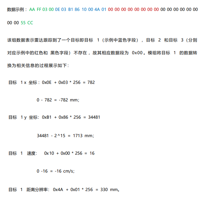 Snipaste_2025-09-14_01-51-56.png