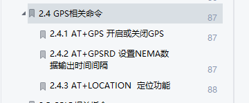屏幕截图15-09-202516.58.53.png