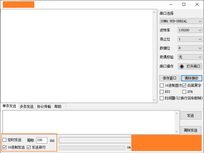 image-20250922172507883.png image-20250922172507883.png