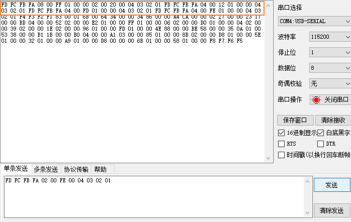 image-20250922173807910.png image-20250922173807910.png