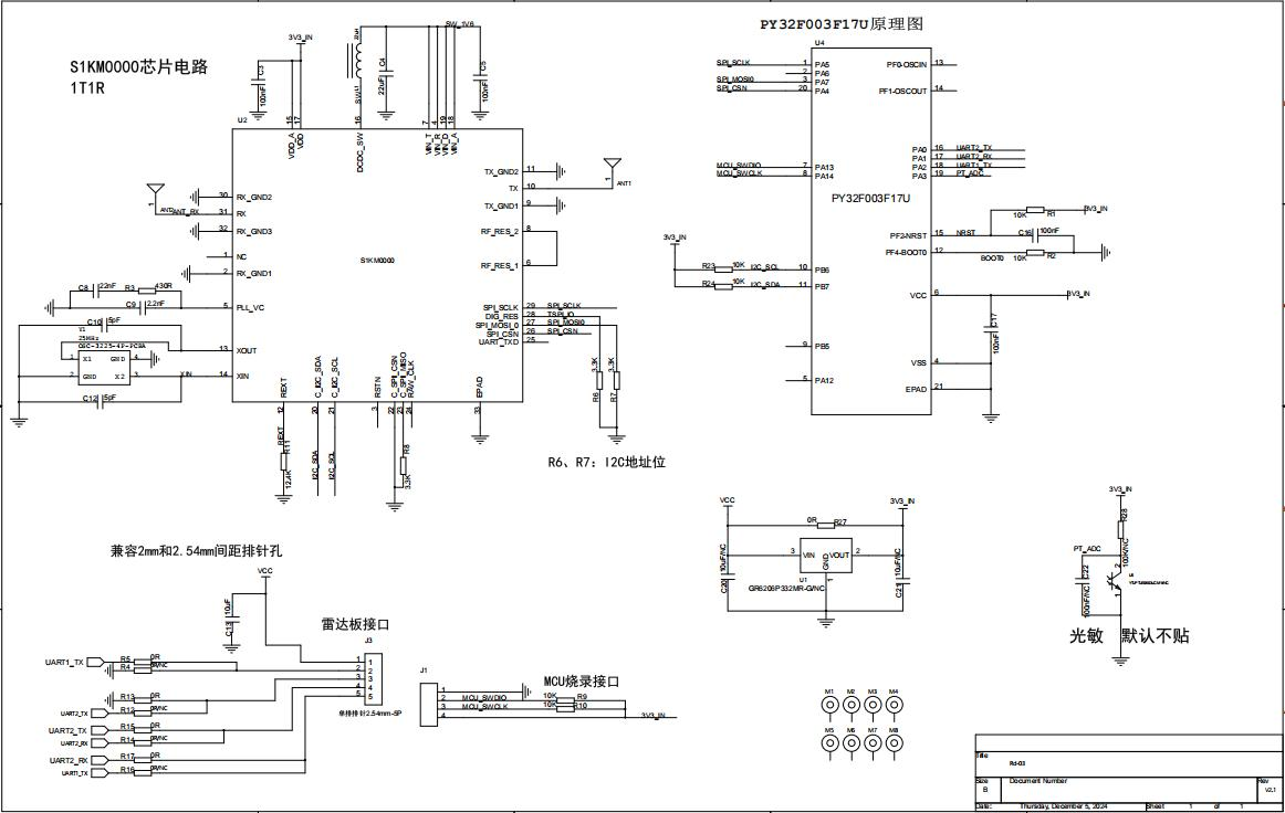 image-20250925100421516.png image-20250925100421516.png