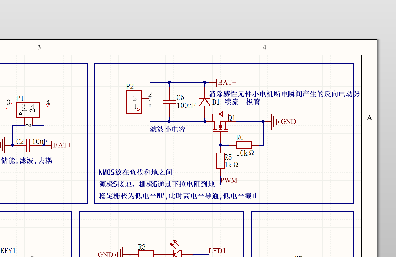 Snipaste_2025-10-25_11-15-07.png