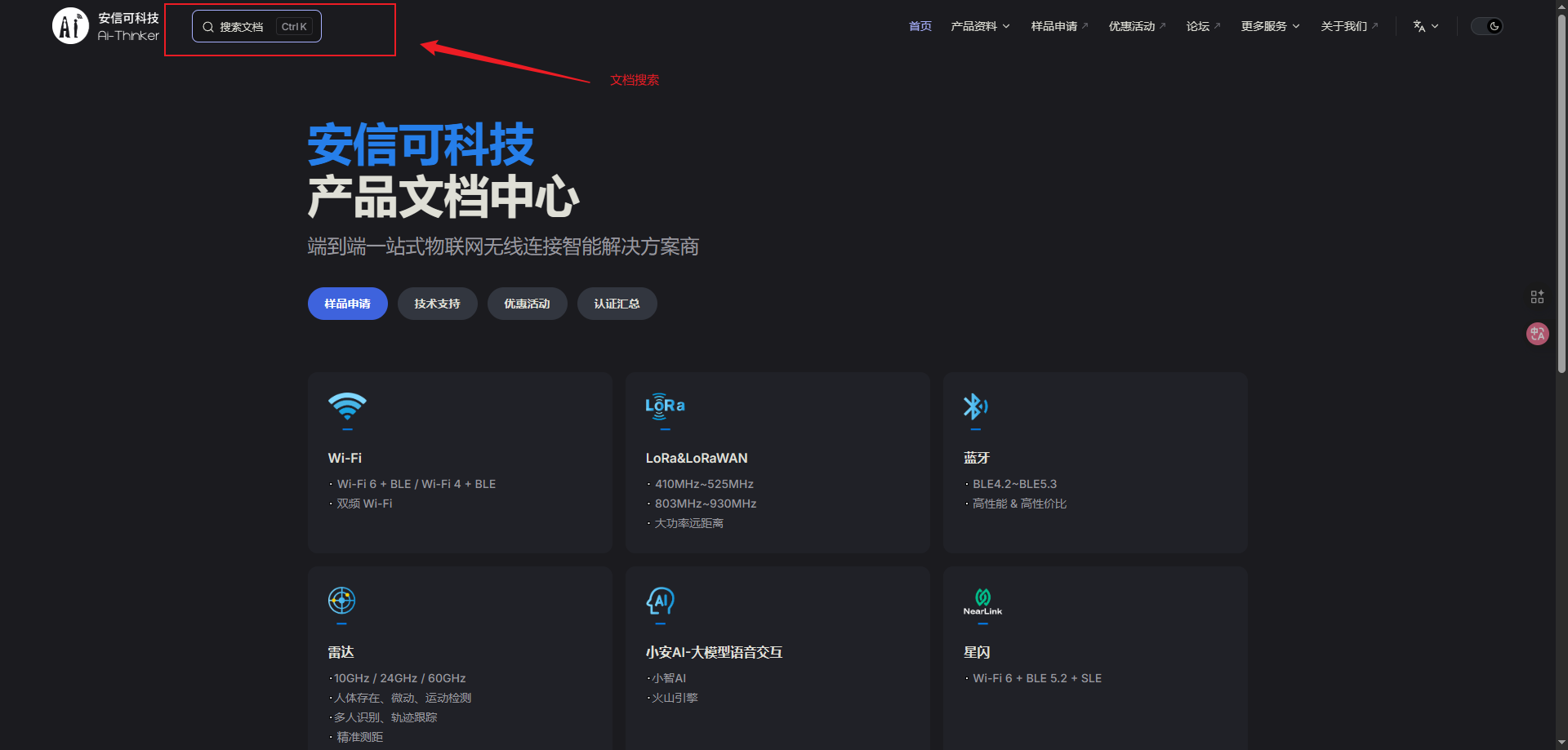 Snipaste_2025-11-06_09-28-59.png Snipaste_2025-11-06_09-28-59.png