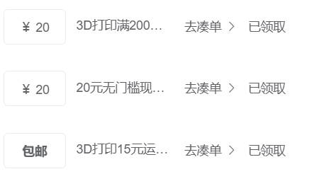 QQ图片20231023161430.png