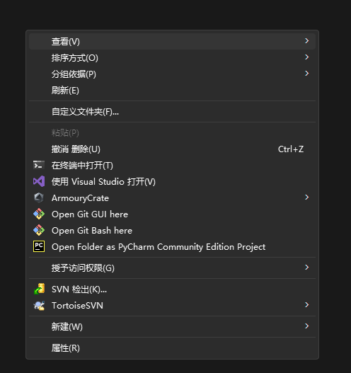 克隆小安派的SDK.png