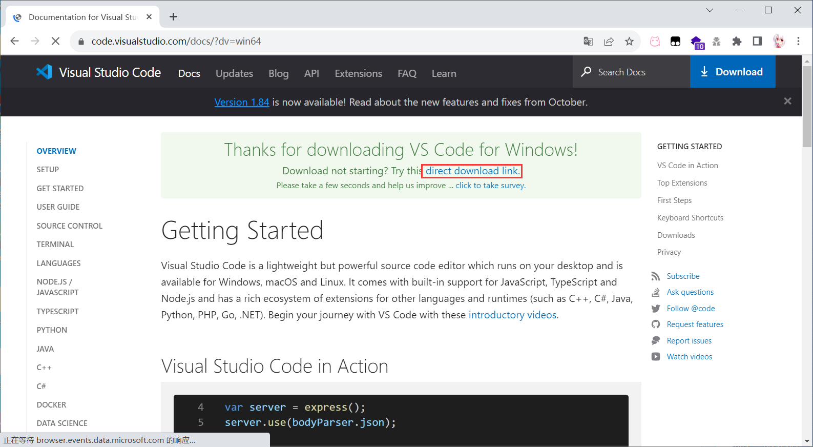 3、下载VSCODE.png