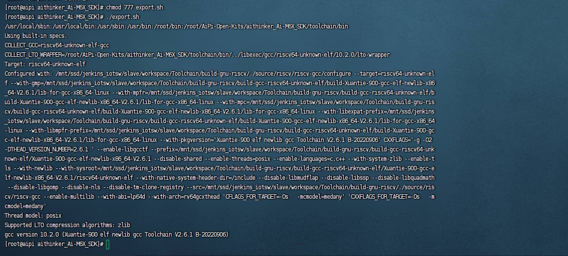 安装完成.png