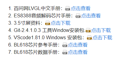 Windows 10 x64-2023-11-16-10-07-00.png