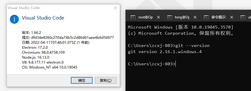 微信截图_20231117134337.png 微信截图_20231117134337.png