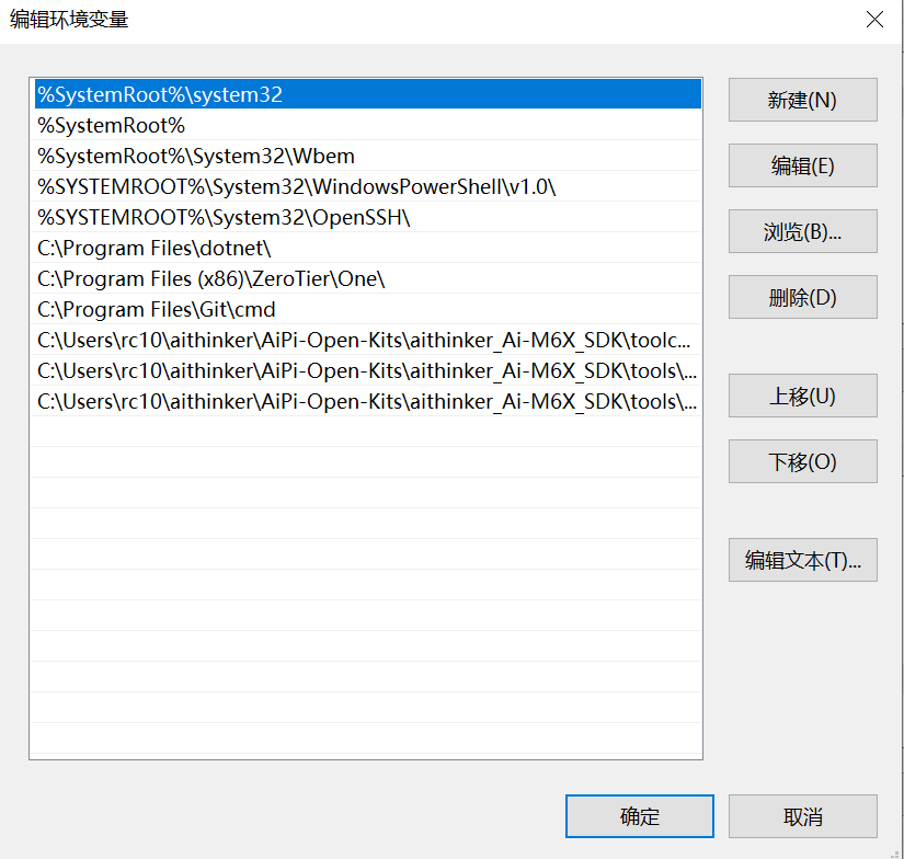 屏幕截图 2023-11-17 134022.png