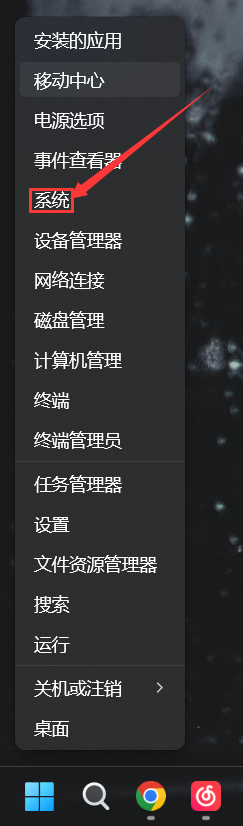 2.png