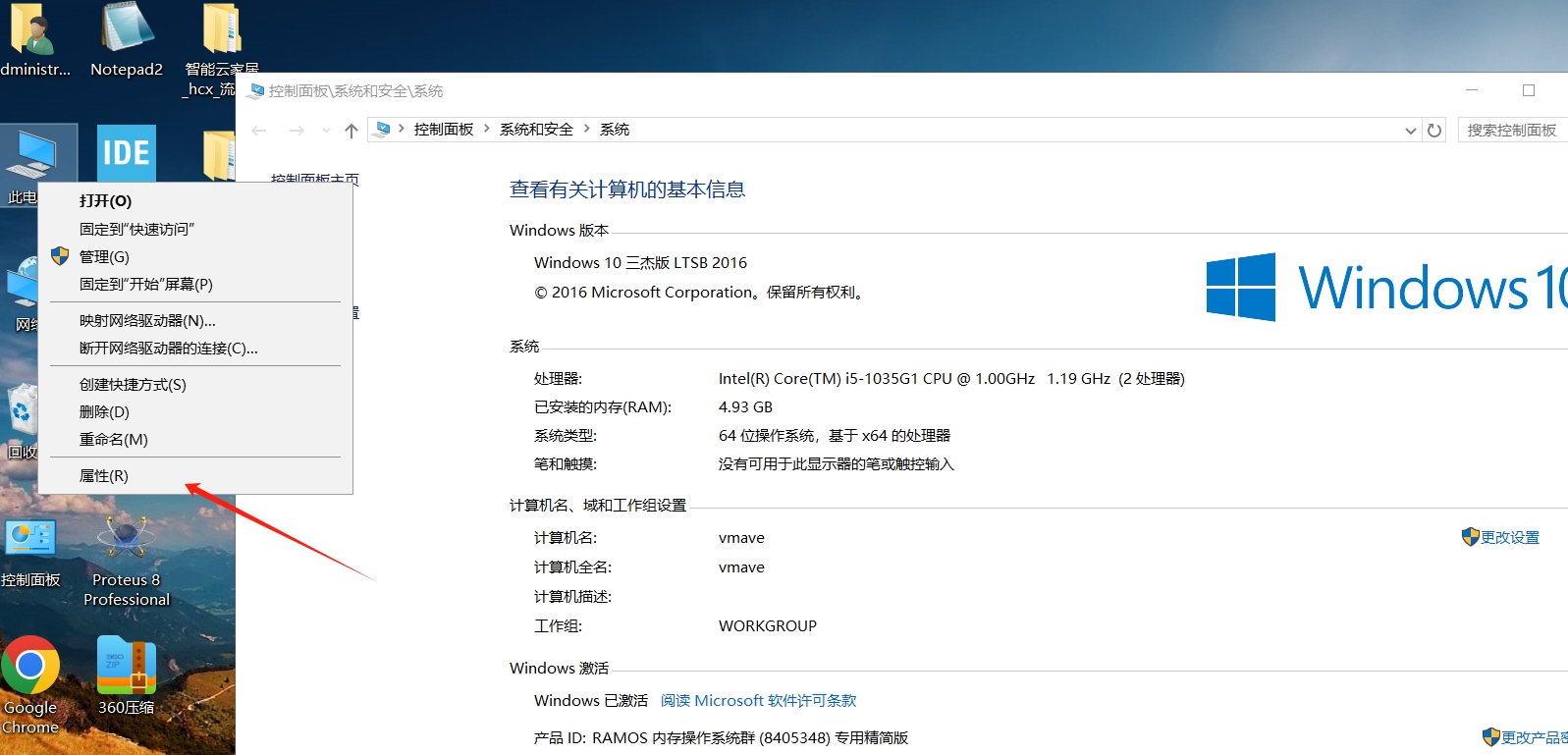 微信截图_20231121104343.png