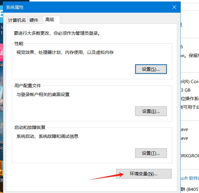 微信截图_20231121104415.png