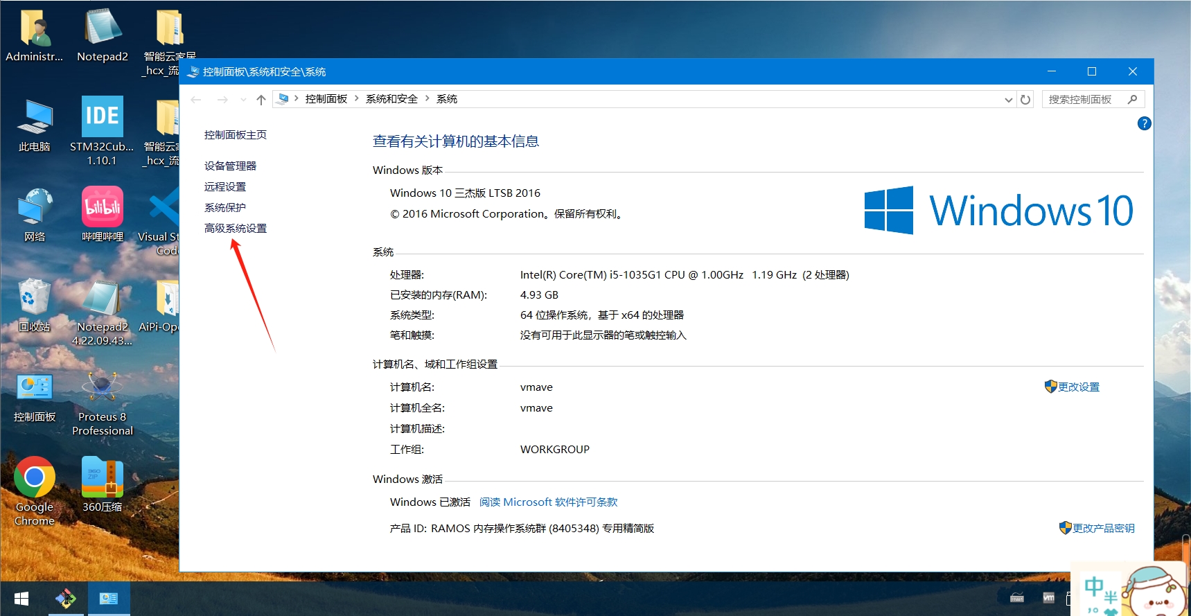 微信截图_20231121104401.png
