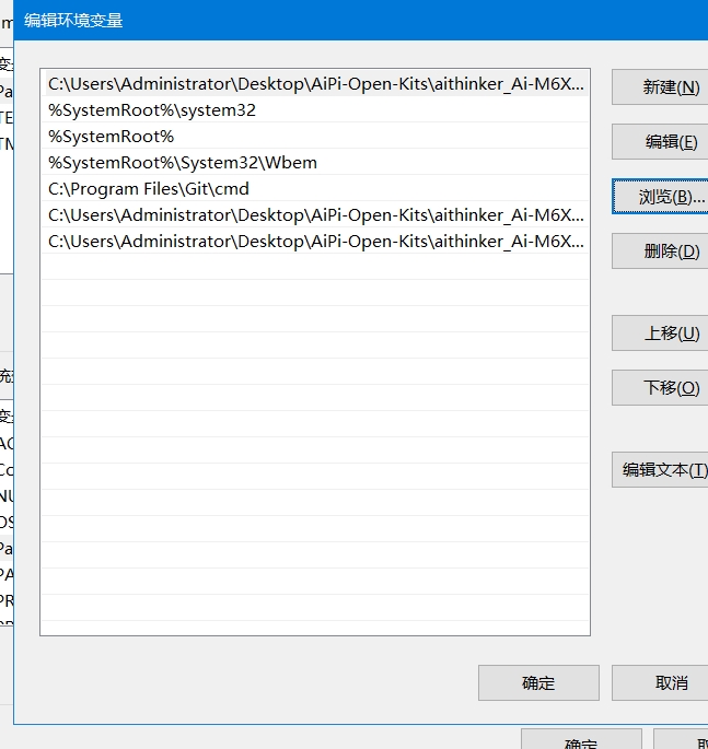 微信截图_20231121104511.png