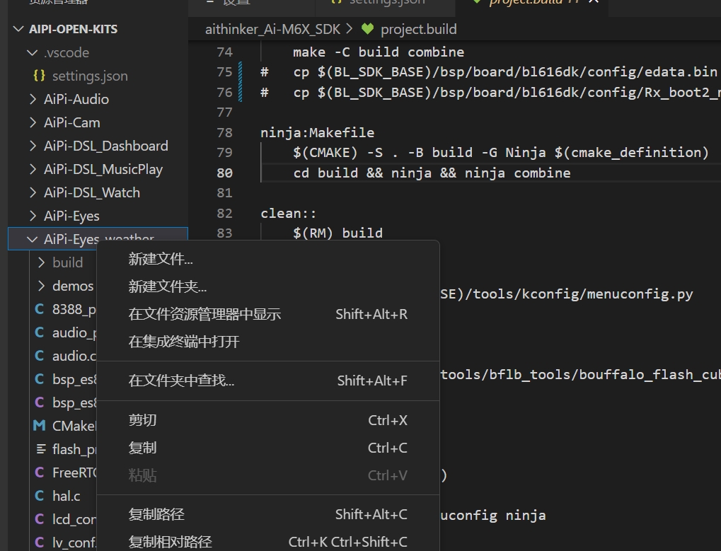 微信截图_20231121121917.png