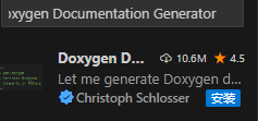 Doxygen Documentation Generator.PNG