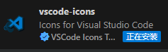 vscode-icons.PNG